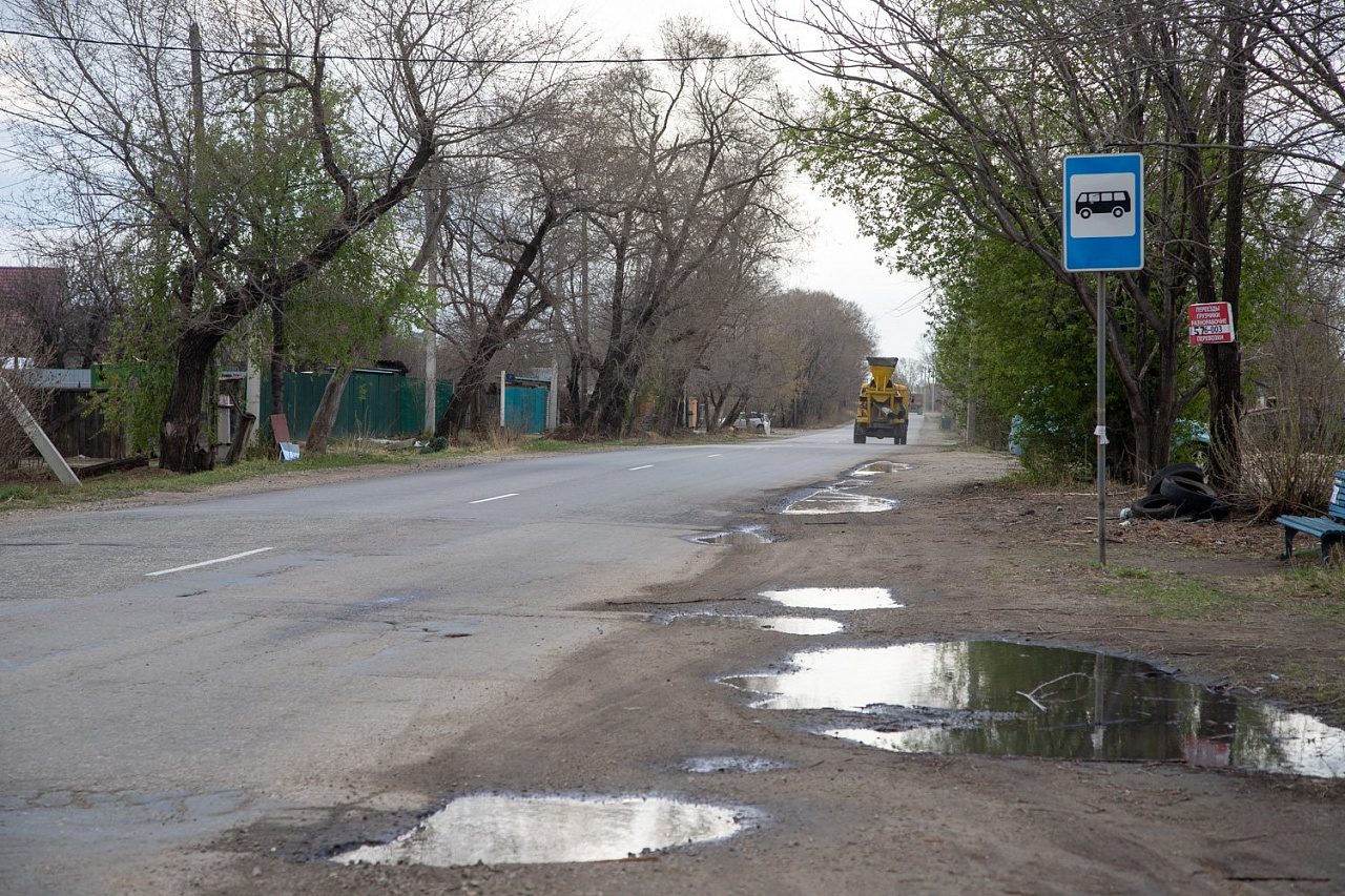 Фото: АОТВ