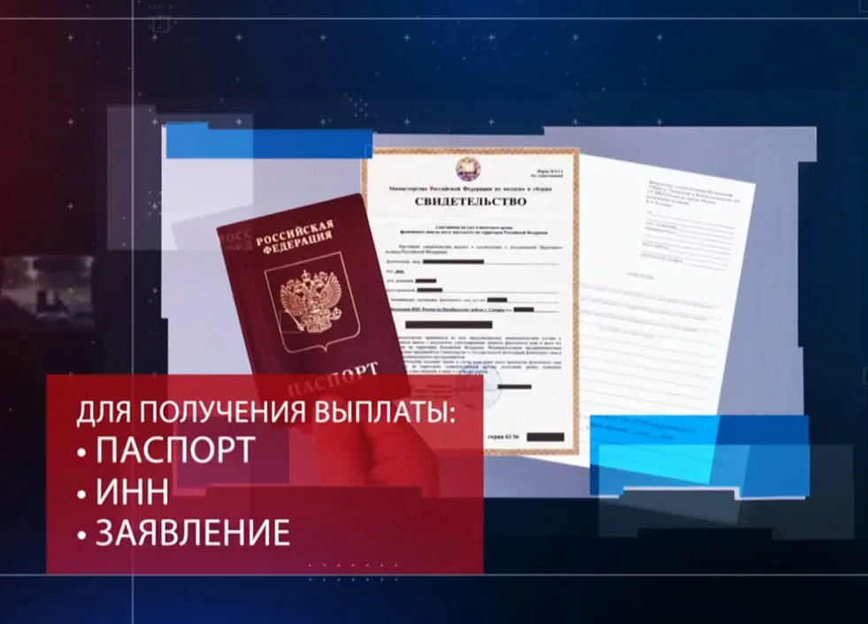 Фото: max.ru/mintrans_amur