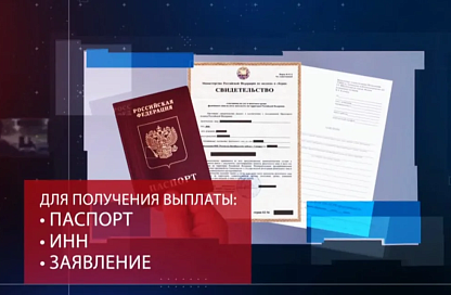 Почти 30 амурчан получат по 20 тысяч рублей за сообщения о нетрезвых водителях