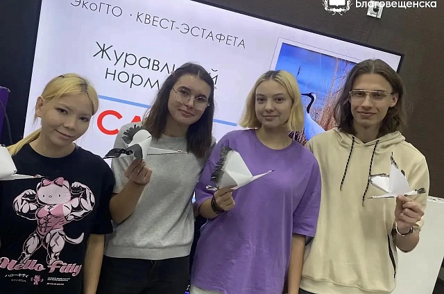В Благовещенске прошла квест-эстафета о редких птицах Приамурья