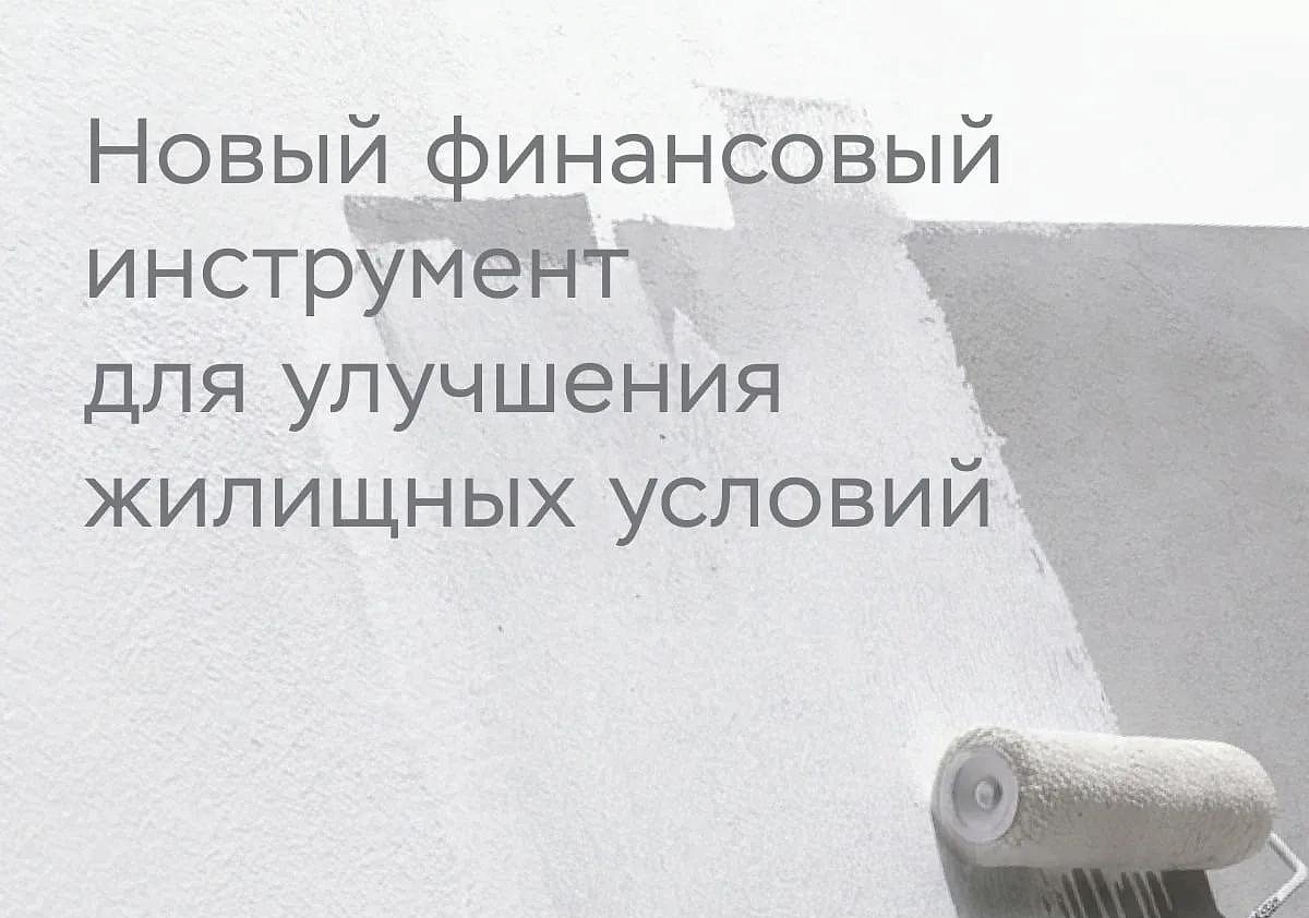 Фото: max.ru/cbr_official