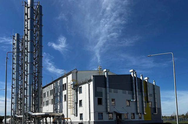 В Благовещенске газовые котельные заменят старые угольные источники тепла