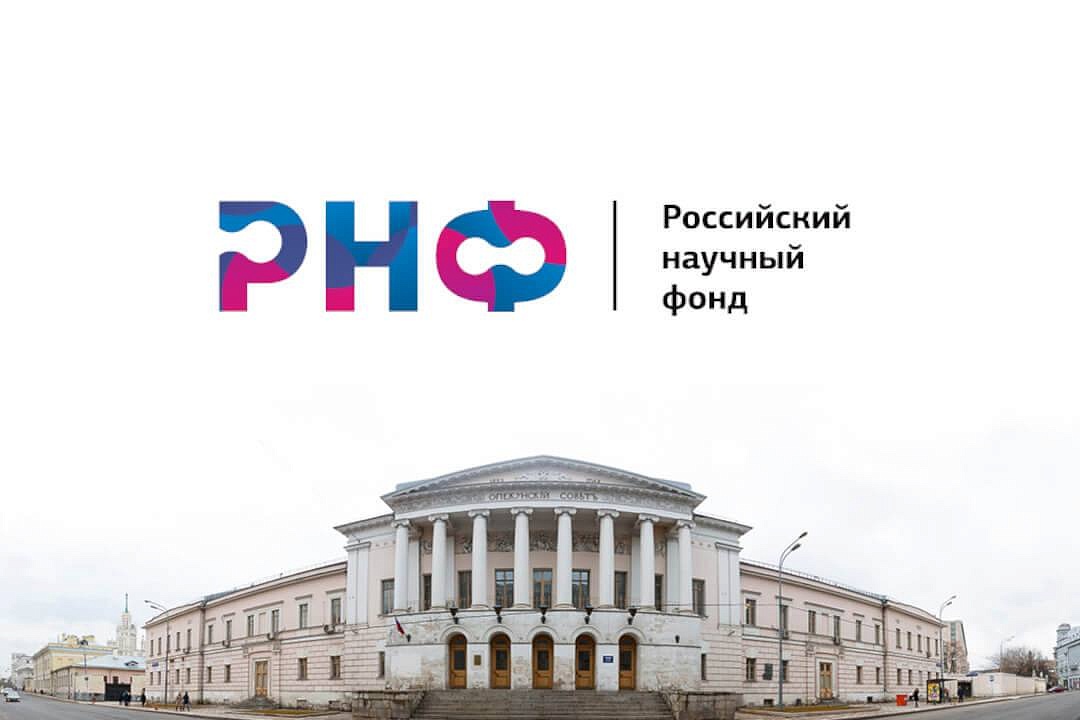 Фото: t.me/amsu_online