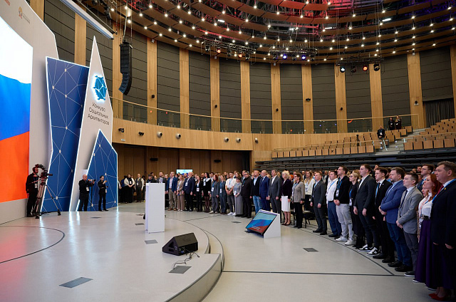 Лучших социальных архитекторов России объявят 24 октября