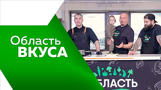 Гастрофестиваль «На Бобах» дарит нам еще один интересный рецепт от шеф-повара Егора Деменкова.