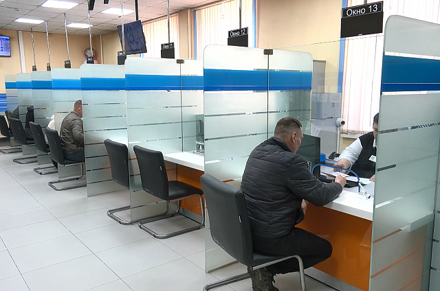 Сумма налога на доходы в этом году в Приамурье превысила миллиард рублей
