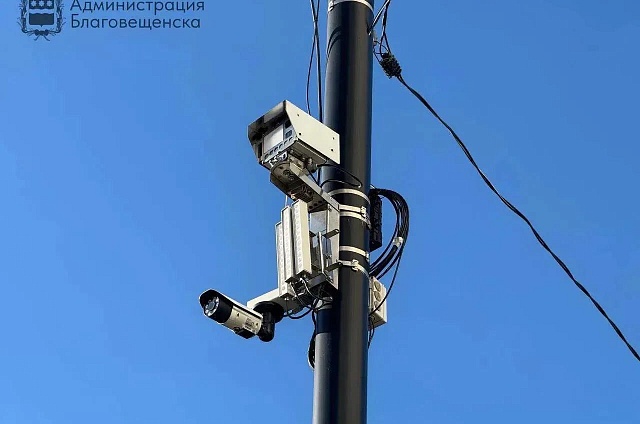 Более 3,6 тысяч камер «Безопасного города» выявили 200 нарушений в Благовещенске