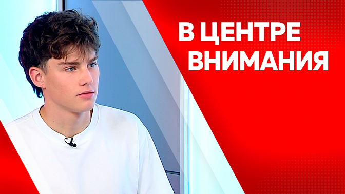 В центре внимания. Перспективы амурского биатлона и планы по развитию спорта