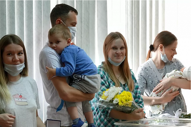 Около 70 студенческих семей Приамурья получают поддержку государства