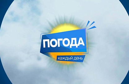 Погода 31.03.2026