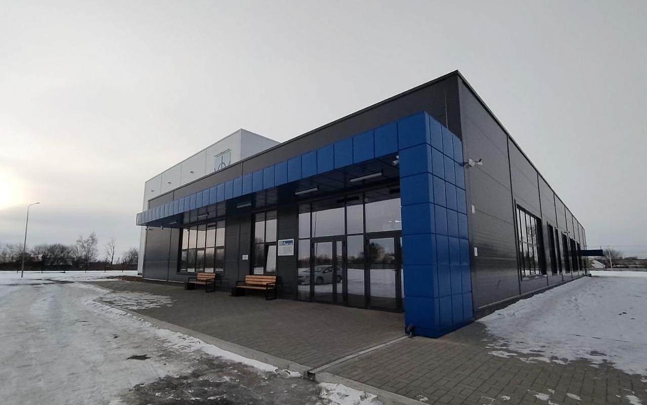 Фото: t.me/min_fks28