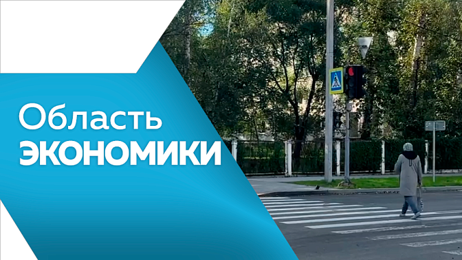 Амурская область увеличила поставки сельхозпродукции за рубеж. До 2030 года в Приамурье планируют закрыть очередь на жильё для детей-сирот. На строящейся в Благовещенске газовой котельной устанавливают дымовые трубы.