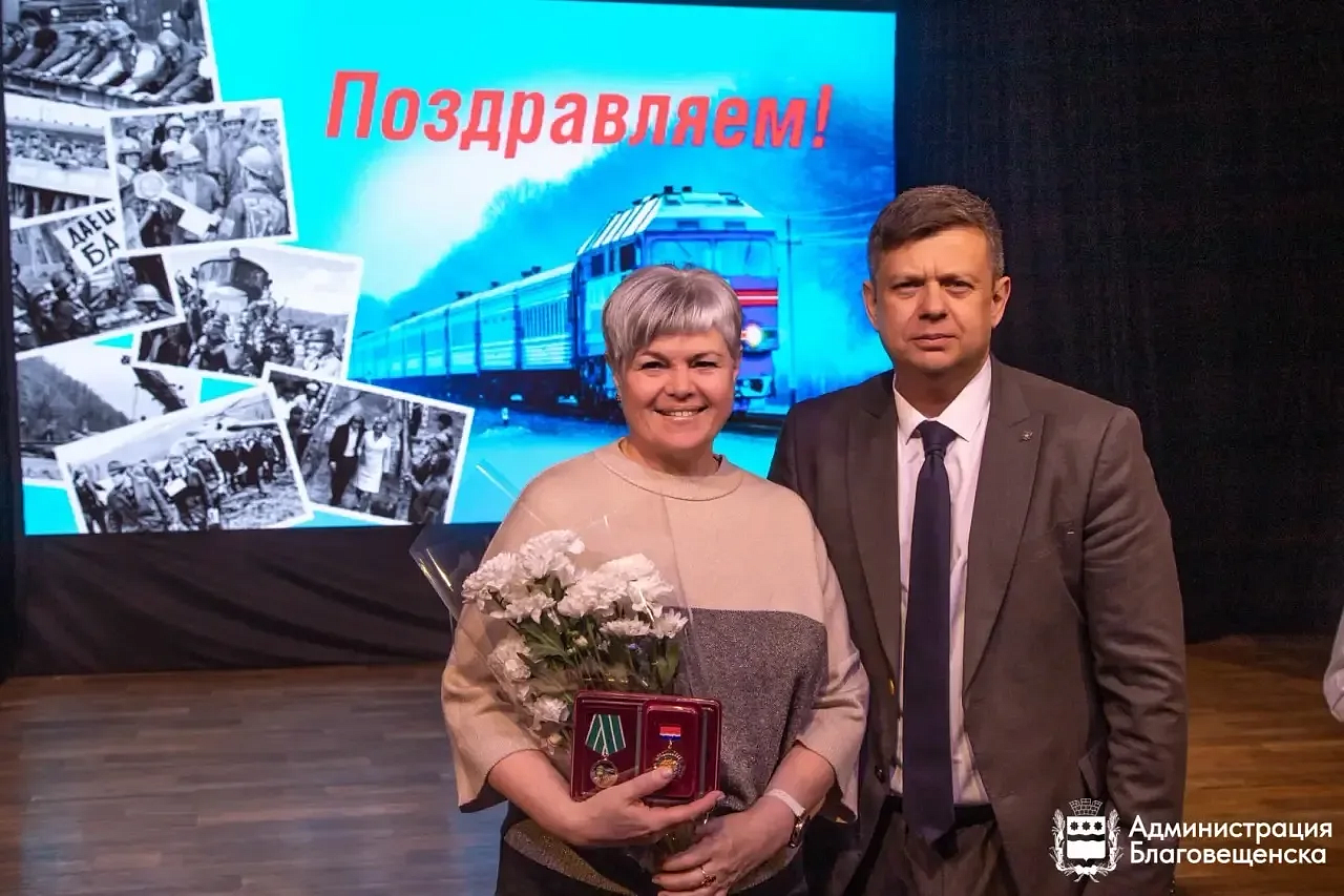 Фото: max.ru/blagoveshchensk_rf