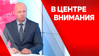 В центре внимания. Как не стать дроппером?