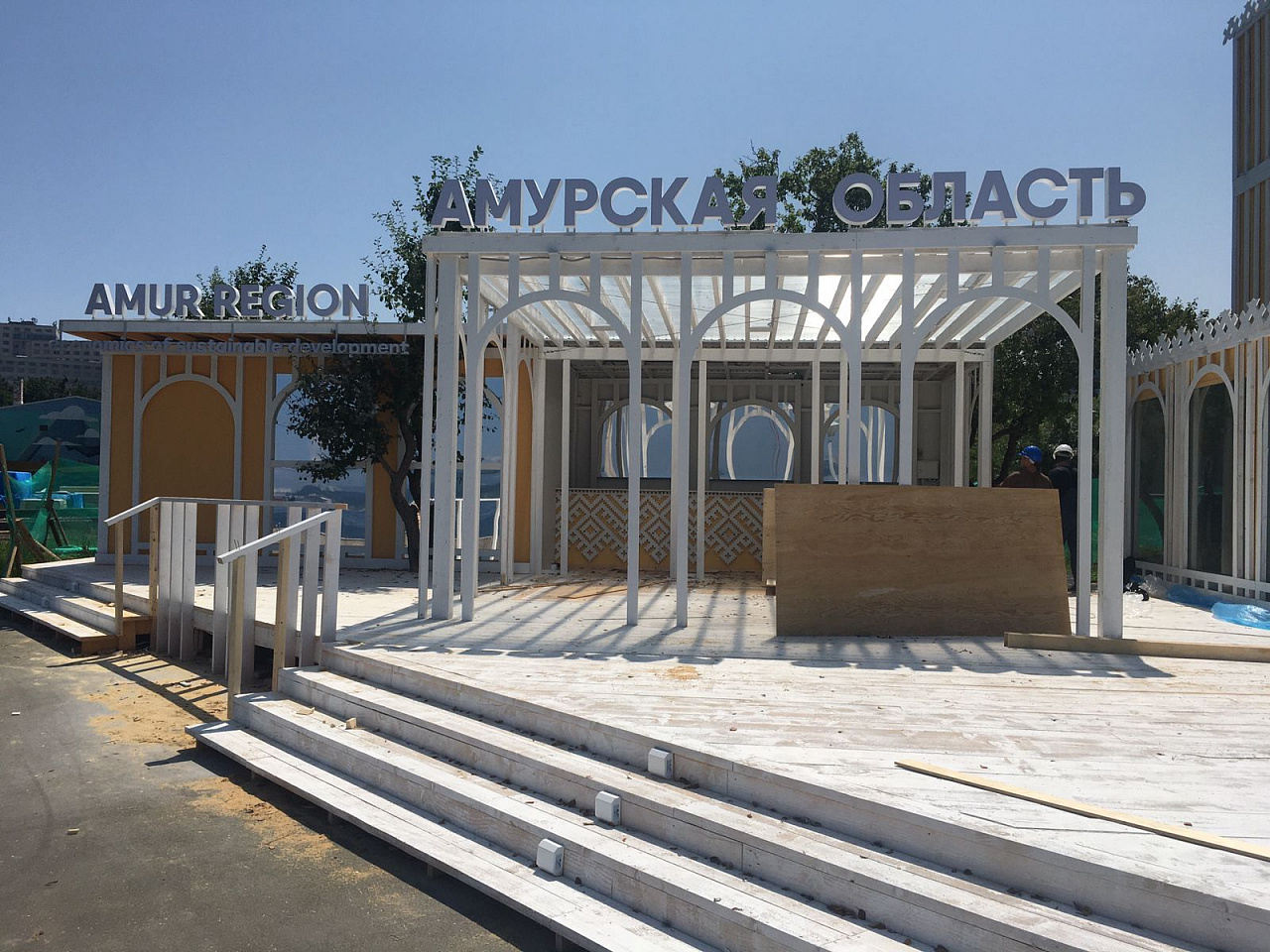 Фото: правительство Амурской области