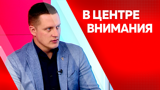 В центре внимания. В Приамурье разрабатываются межрегиональные маршруты