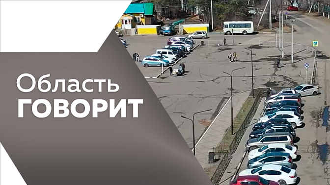 Область говорит. Участники кадровой программы для ветеранов СВО "Герои своего времени" защитили выпускные проекты. Глава Ивановского округа была отмечена благодарностью министерства сельского хозяйства страны. Программа «Эколята-дошколята».