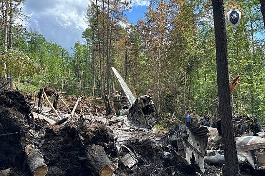 Фото: СУ СК РФ по Амурской области