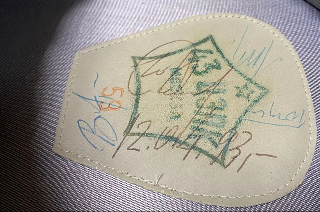 Фуражка космонавта Алексея Леонова с автографами хранится в краеведческом музее Приамурья