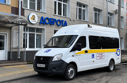 Центр «Доброта» в Благовещенске начал перевозить лежачих больных