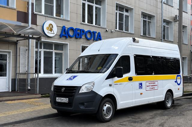 Центр «Доброта» в Благовещенске начал перевозить лежачих больных