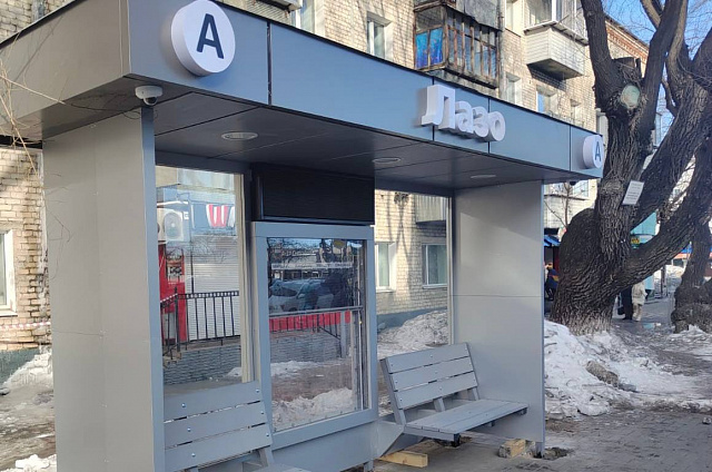 В Благовещенске поставили ещё два автобусных павильона на Ленина и Театральной