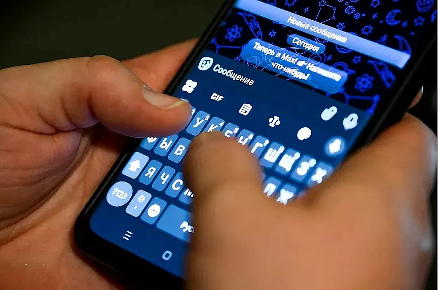 Фото: архив правительство России