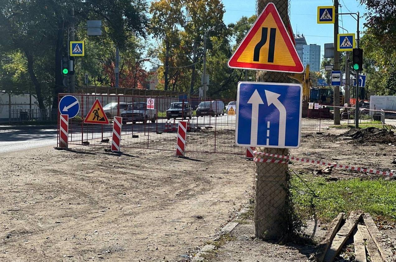 Фото: администрация Благовещенска