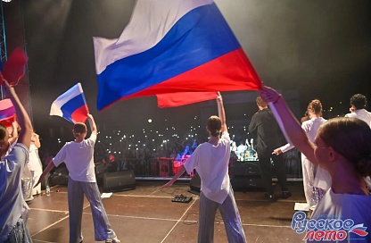 Песни, традиции и единство: в Благовещенске пройдёт фестиваль «Русское лето» #ZaРоссию