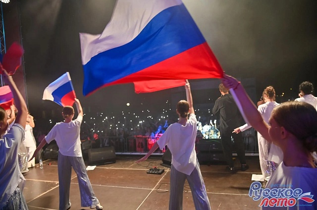 Песни, традиции и единство: в Благовещенске пройдёт фестиваль «Русское лето» #ZaРоссию