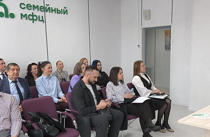 Больше чем работа: амурские компании вводят стандарт поддержки семей