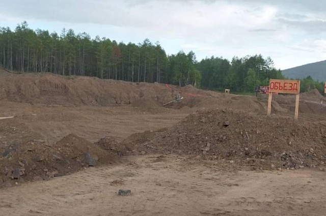 Несанкционированный перенос дороги обошёлся компании в 16,7 миллионов рублей