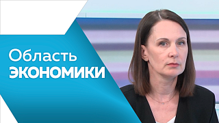 Область экономики. В Приамурье создадут реестр мастеров-ремесленников. Президент РФ запустил социальную газификацию на космодроме Восточный. В Приамурье завезли больше 6 тысяч тонн цитрусовых из Китая. Амурская область стала лидером по динамике турпотока.