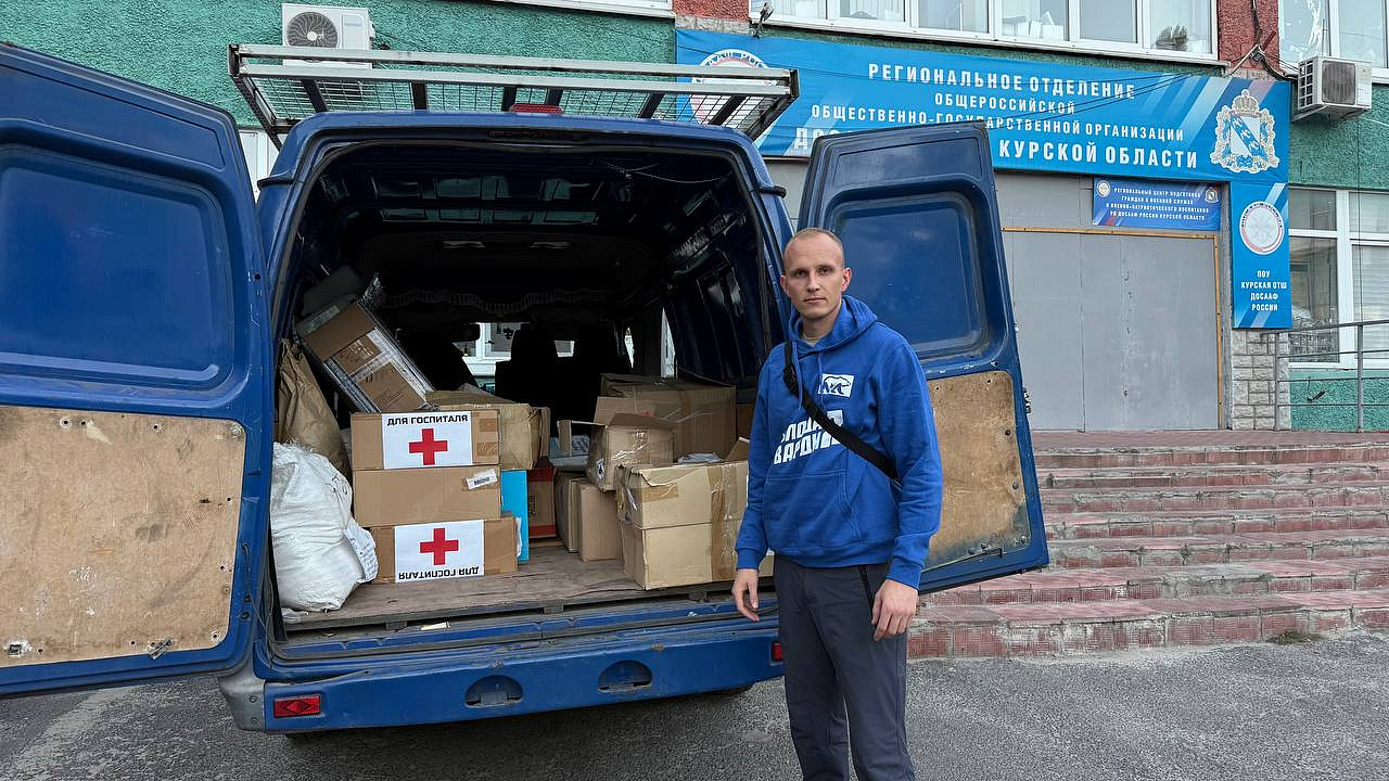 Фото: правительство Амурской области