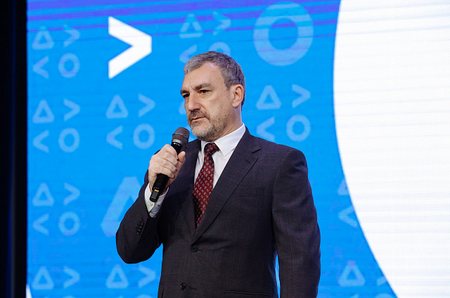 Первый форум по искусственному интеллекту проходит в Благовещенске