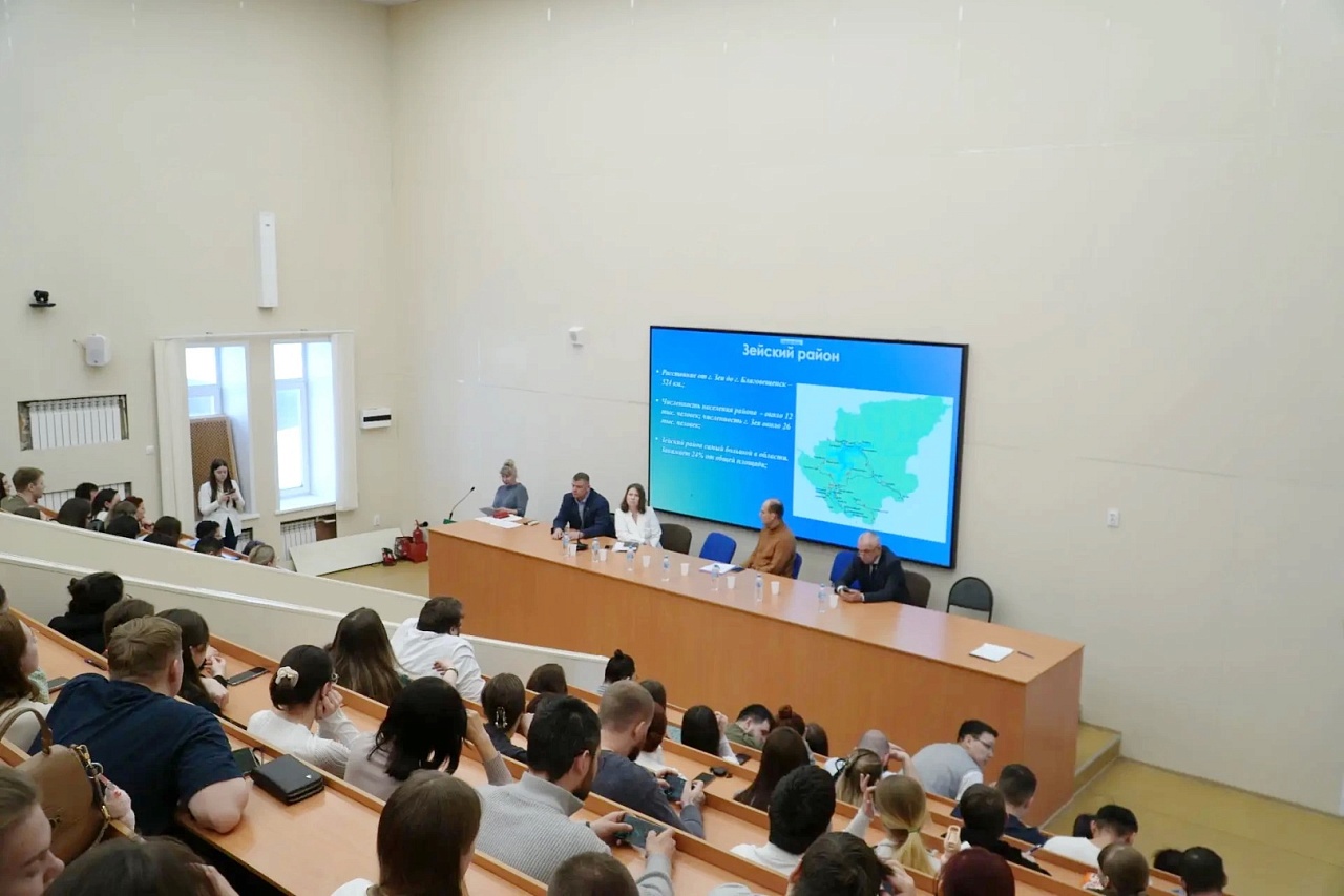 Фото: amurgma.ru