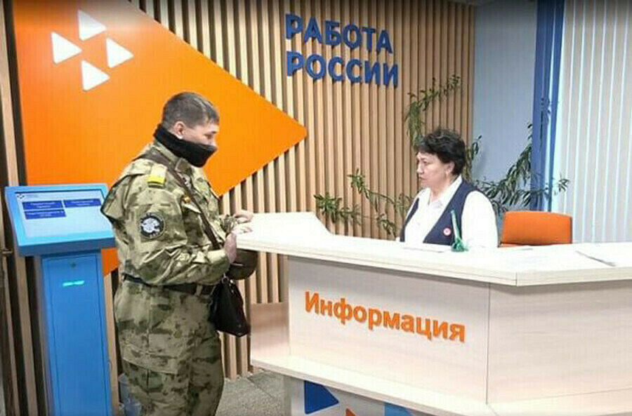 Фото: правительство Амурской области