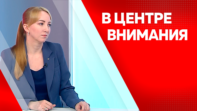 В центре внимания. Меры поддержки промышленных предприятий Амурской области