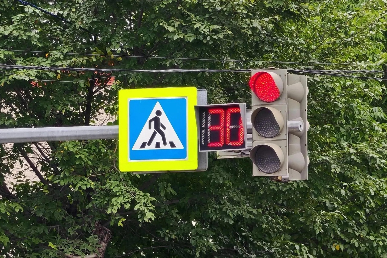 Фото: администрация Свободного