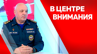В центре внимания. Какая толщина льда нужна для безопасного проезда и почему можно выходить на лед только в разрешенных местах.