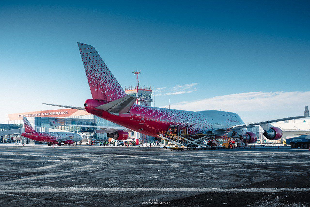 Фото: t.me/bqsaero