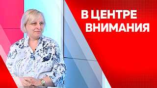 В центре внимания. В Приамурье объявлен конкурс среди предприятий на получение субсидий на сертификацию по стандартам "China Friendly"