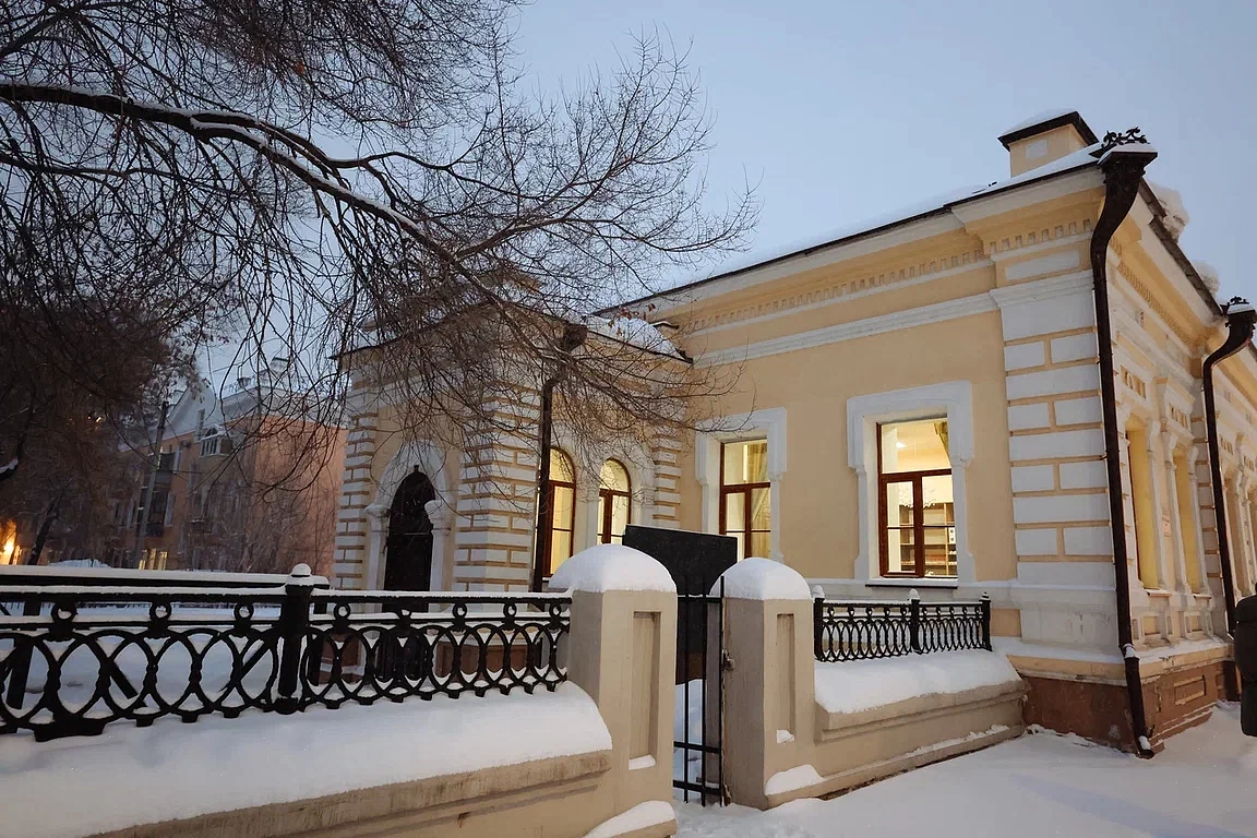 Фото: amurobl.ru