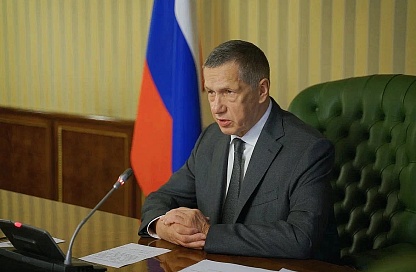 Новые больницы и поддержка семей: Юрий Трутнев уделил внимание здравоохранению в Амурской области