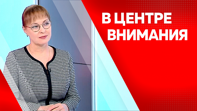 В центре внимания. Кванториумы и точки роста, современные мастерские, строительство и ремонт школ. Ориентиры в сфере образования в 2024 году.