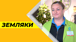 Земляки. Инна Приходько, библиотекарь