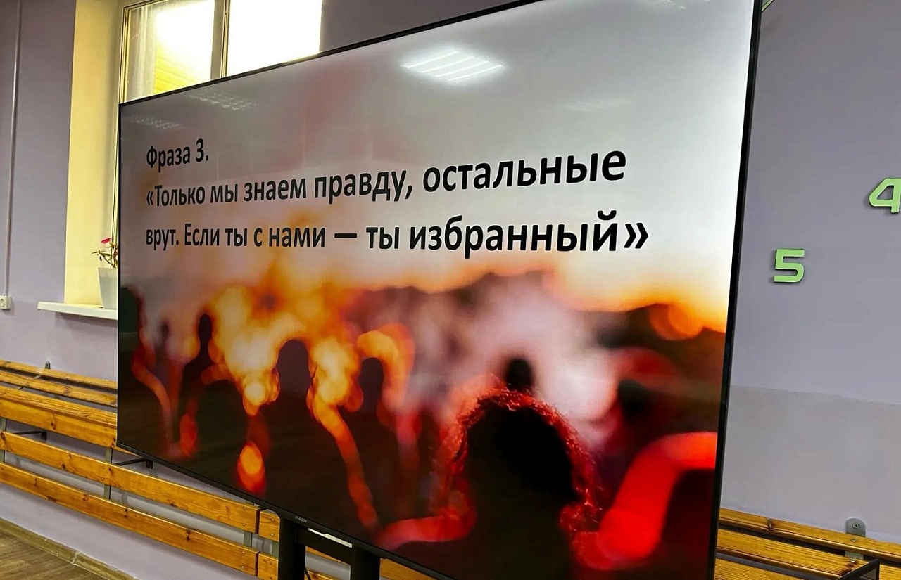 Фото: max.ru/blagoveshchensk_rf
