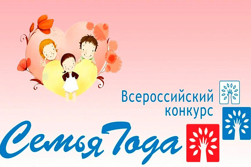 Фото: правительство Амурской области