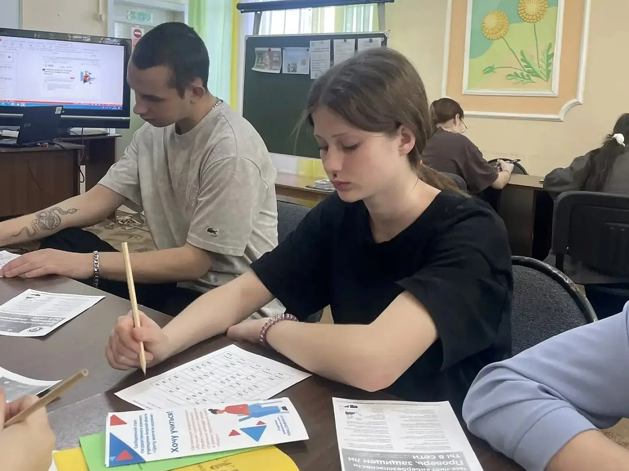 Фото: max.ru/minsotsamur