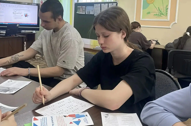 В Свободном подросткам из приёмных семей помогли определиться с будущей профессией